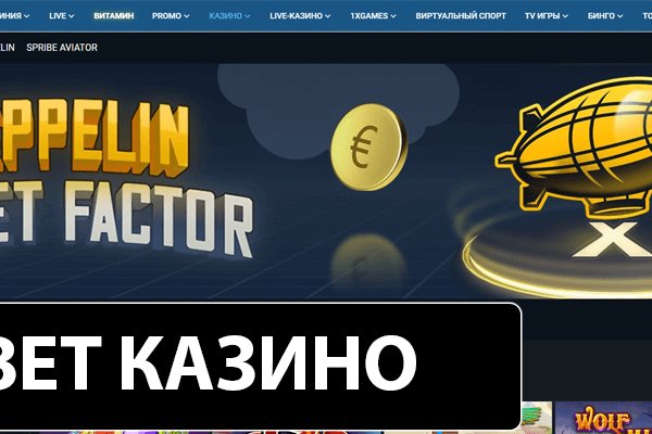 Кракен kr2web in магазин