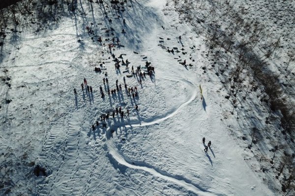 Кракен наркошоп сайт