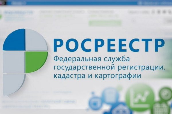 Как зайти на кракен kr2web in