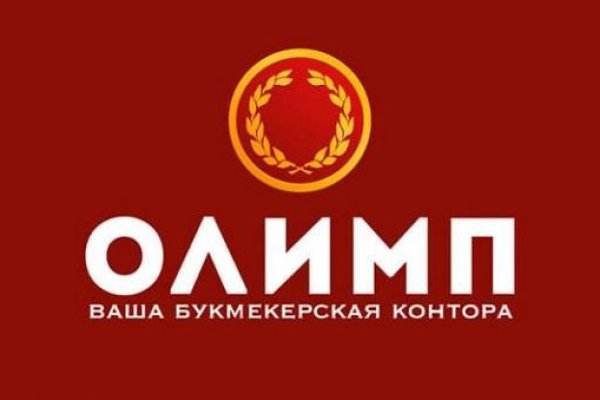 Почему кракен перестал работать