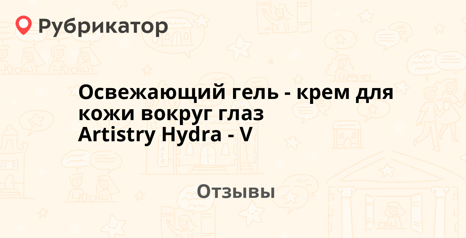 Kraken пользователь не найден при входе